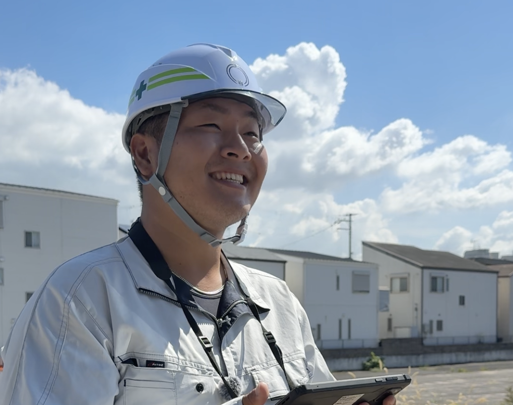 地域密着型